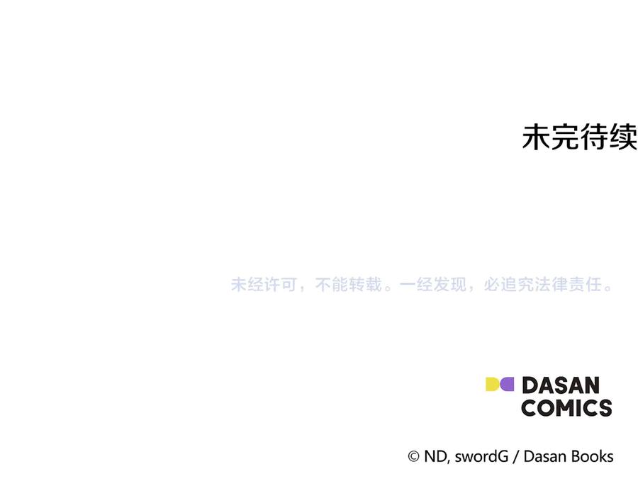 第208页