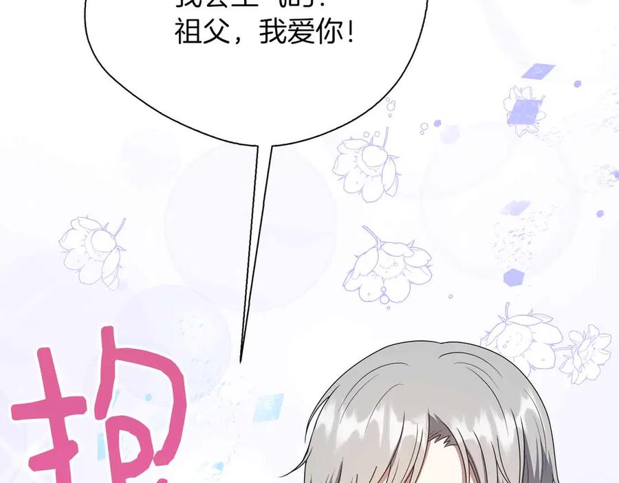 第188页