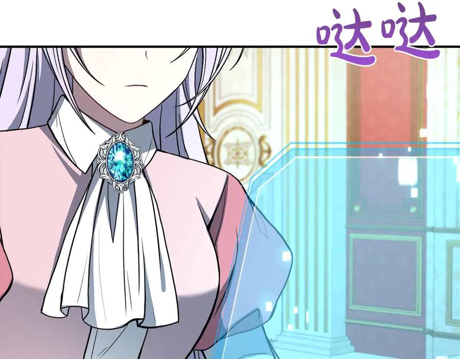 第194页