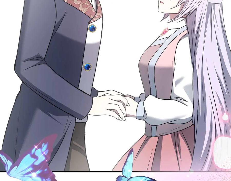 第211页