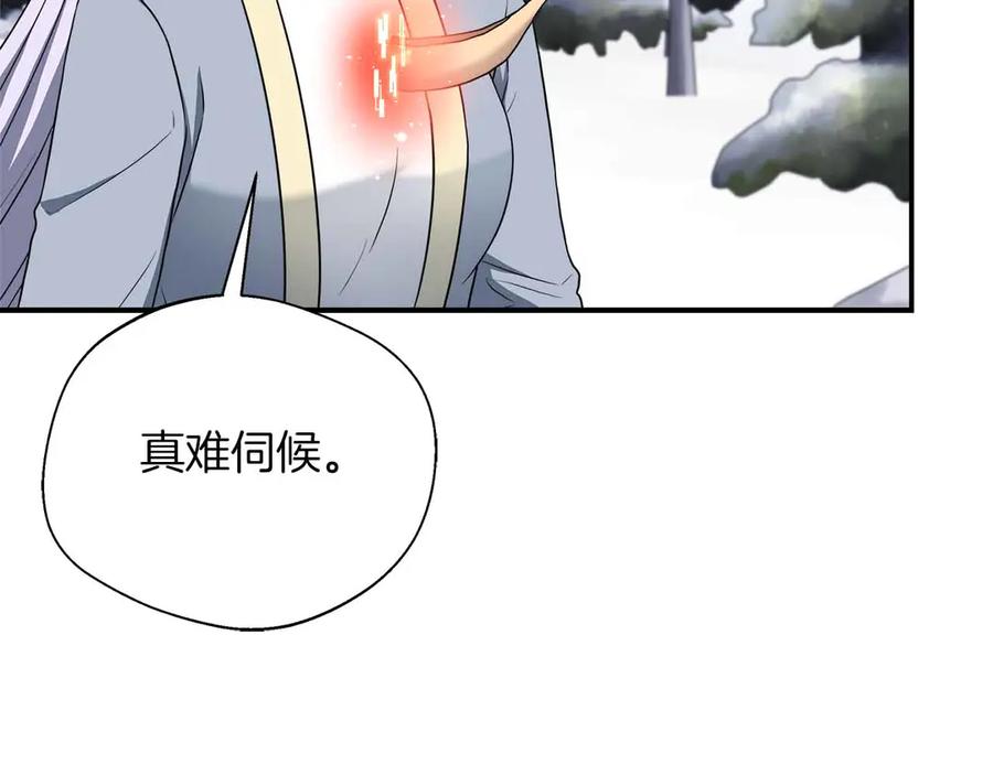 第188页