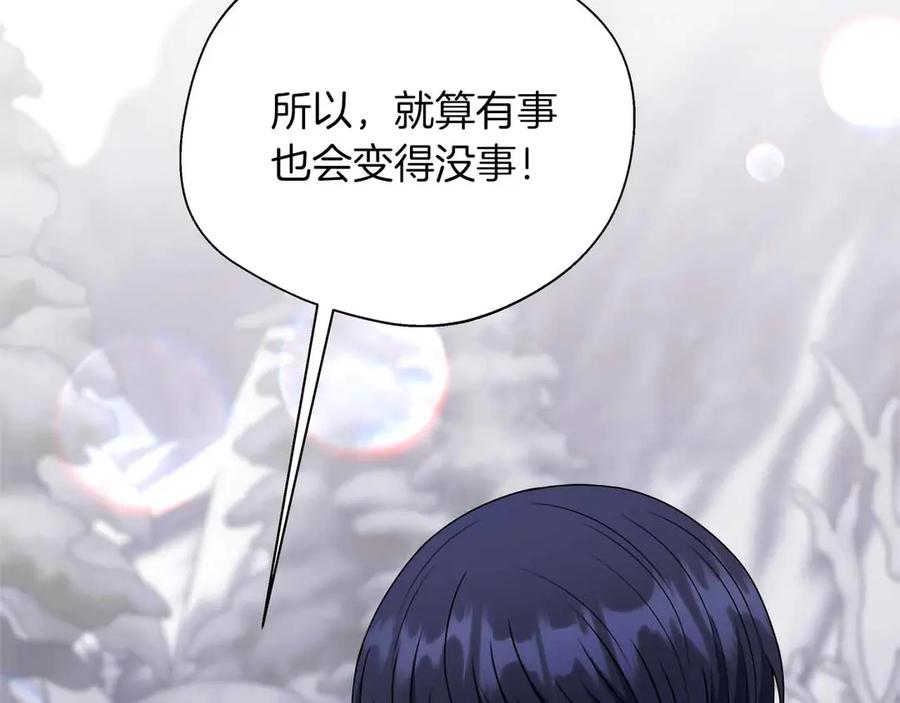 第203页