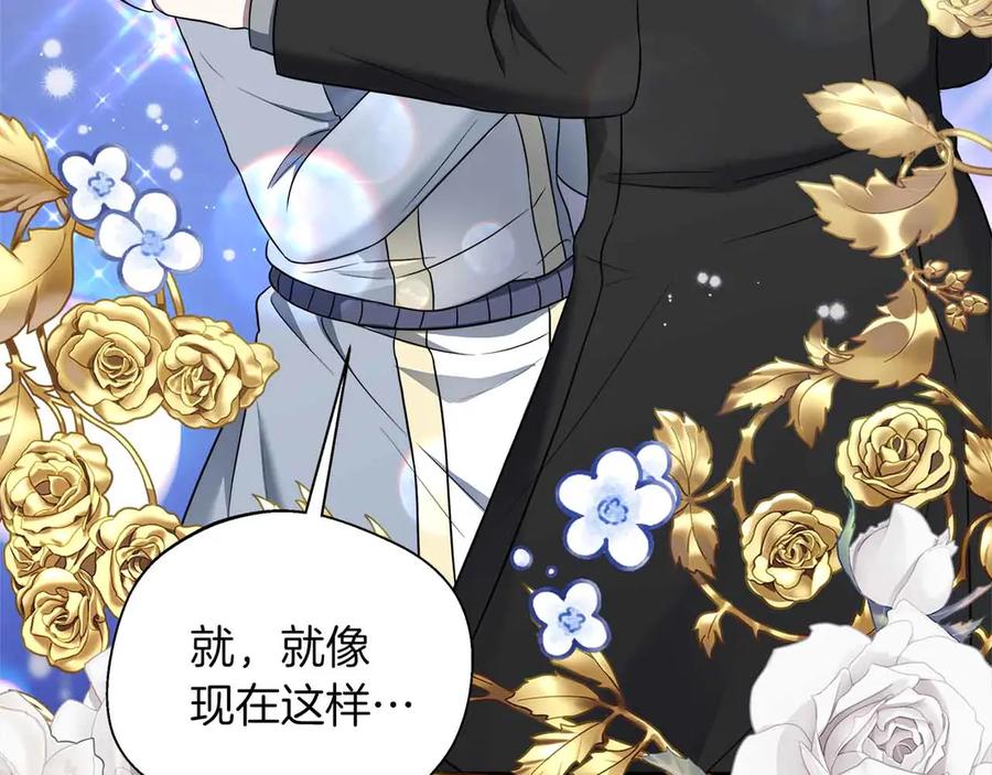 第208页