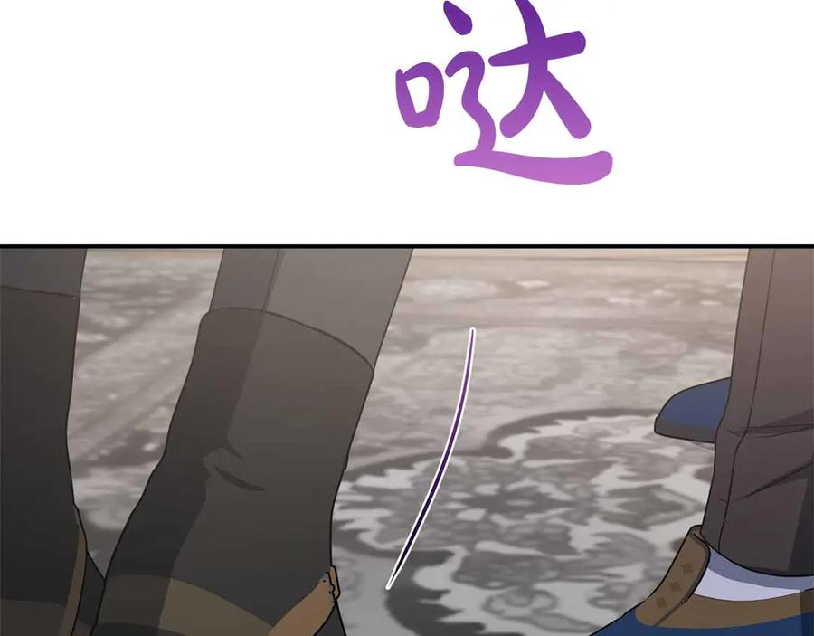 第202页