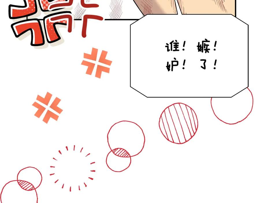 第200页
