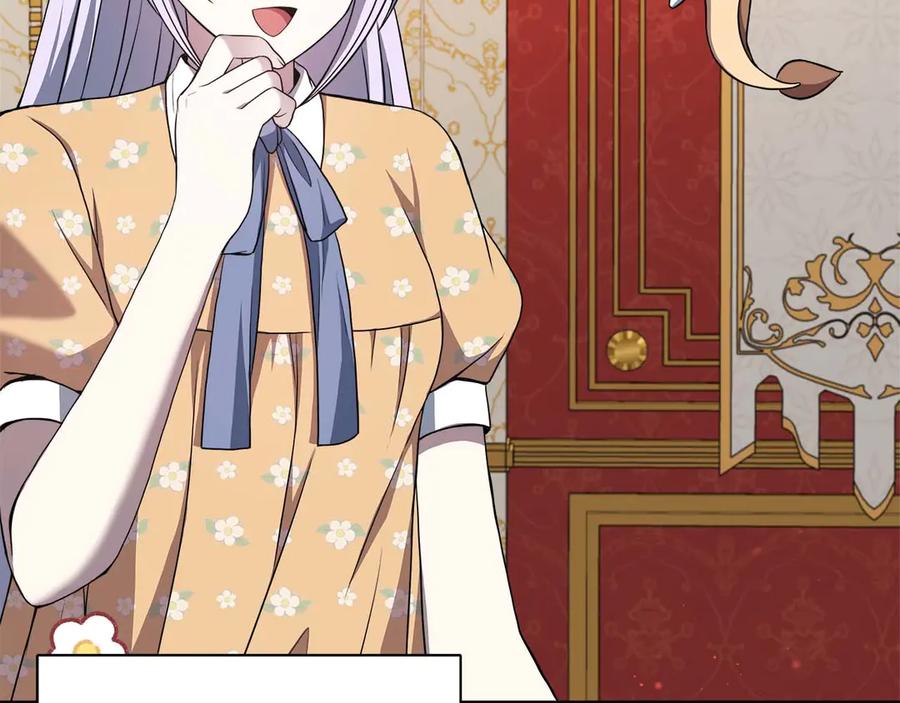 第202页