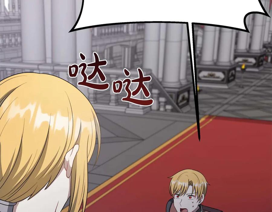 第182页