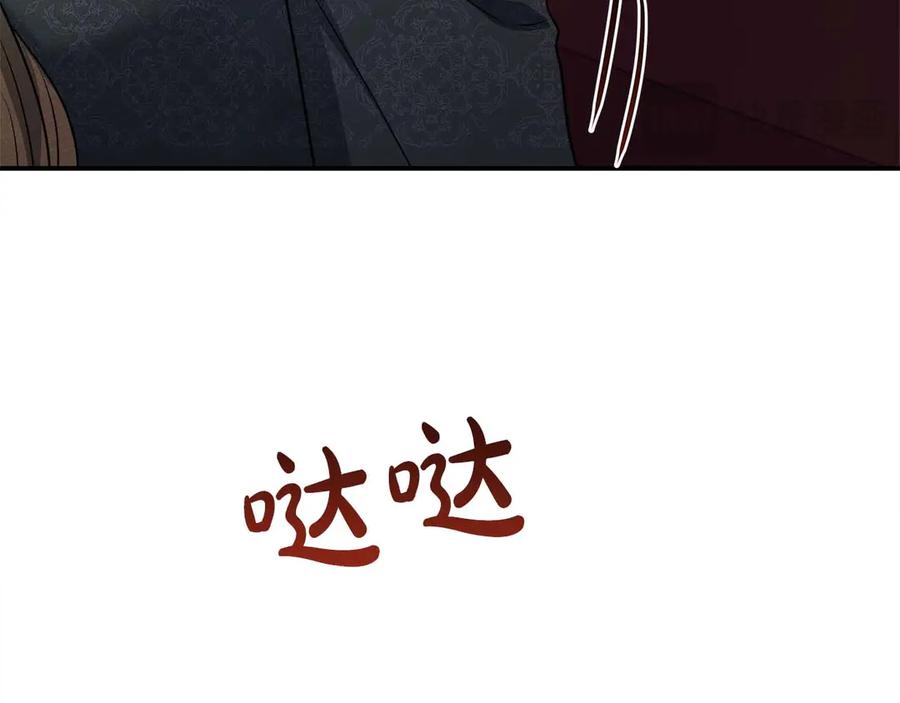 第184页