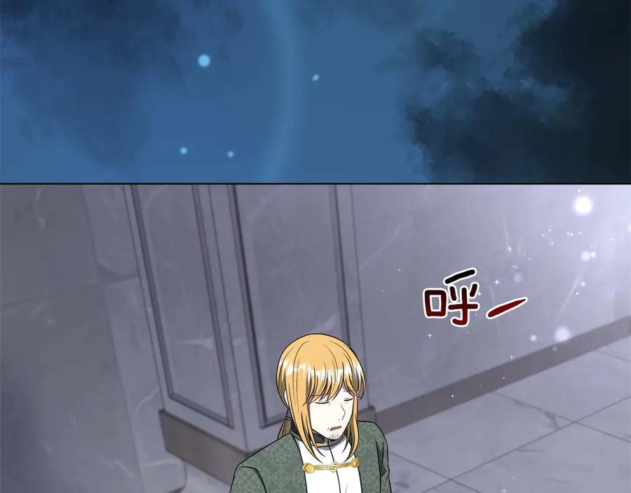 第203页