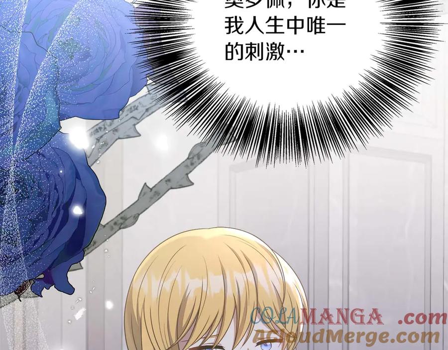 第209页