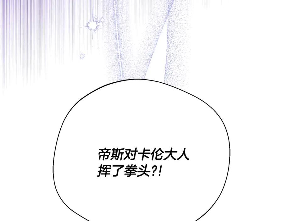 第208页