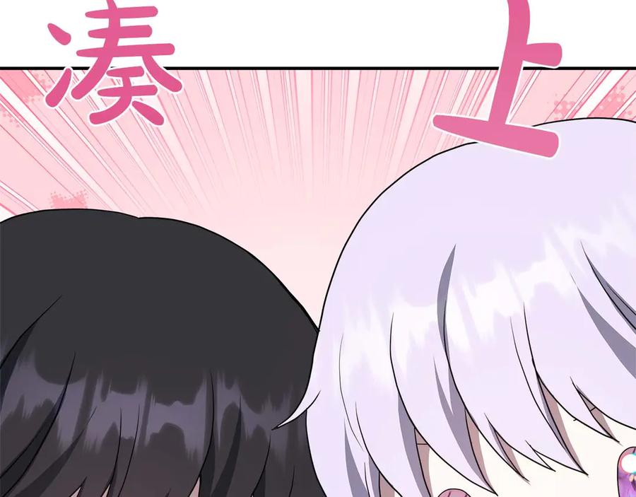第204页