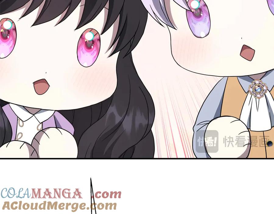 第205页