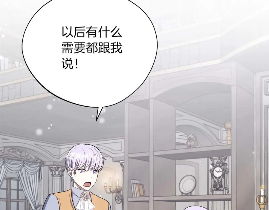 第208页