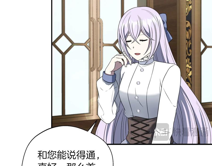 第190页