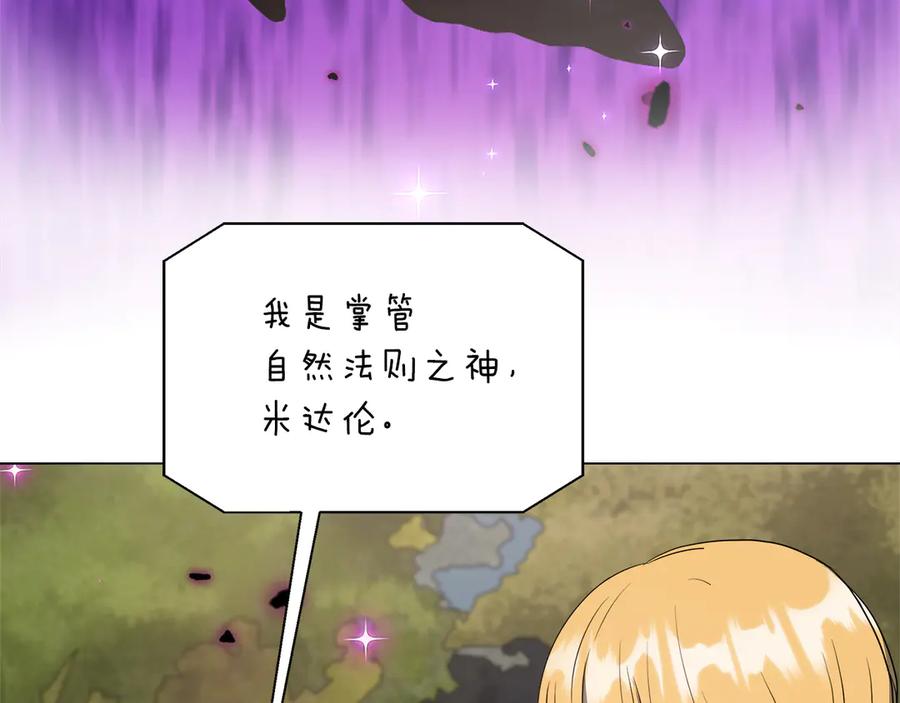 第199页