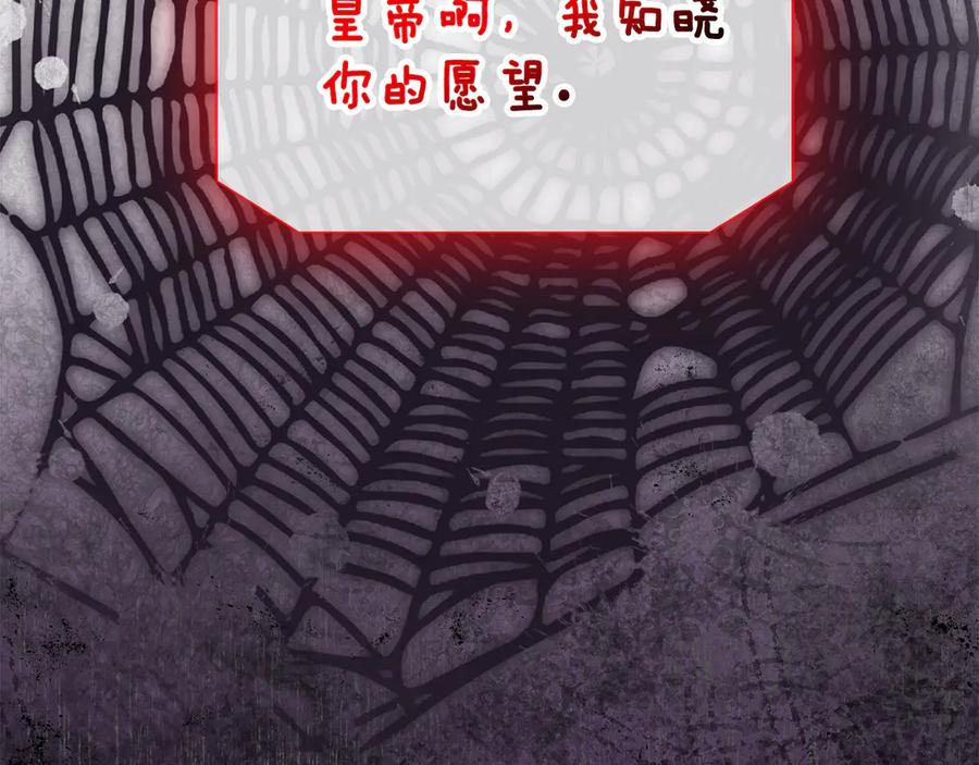 第203页