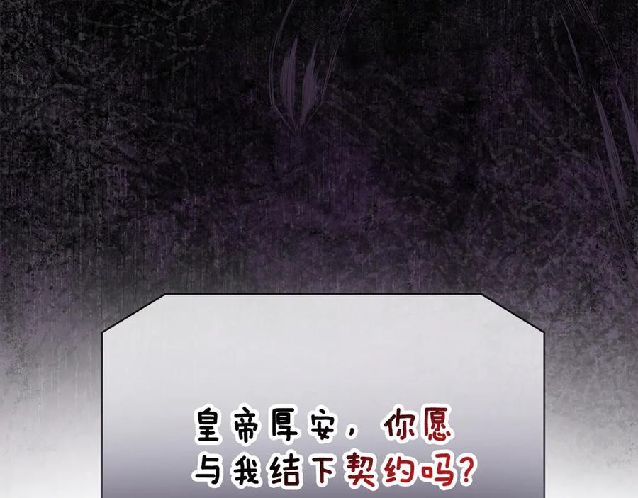 第208页