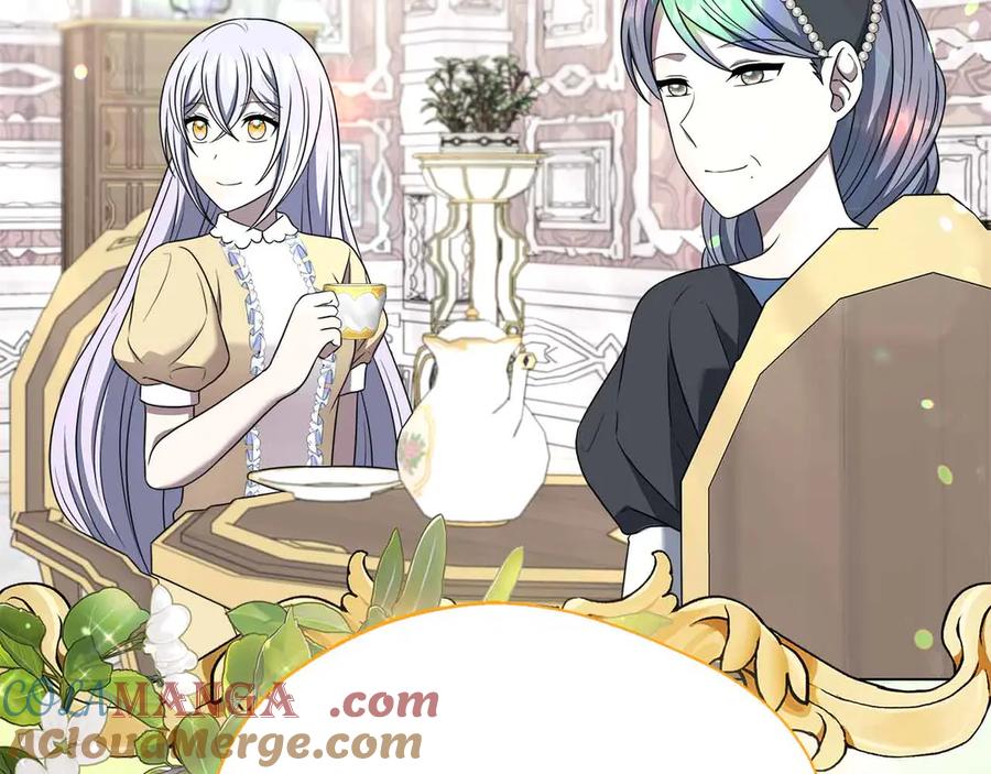 第201页