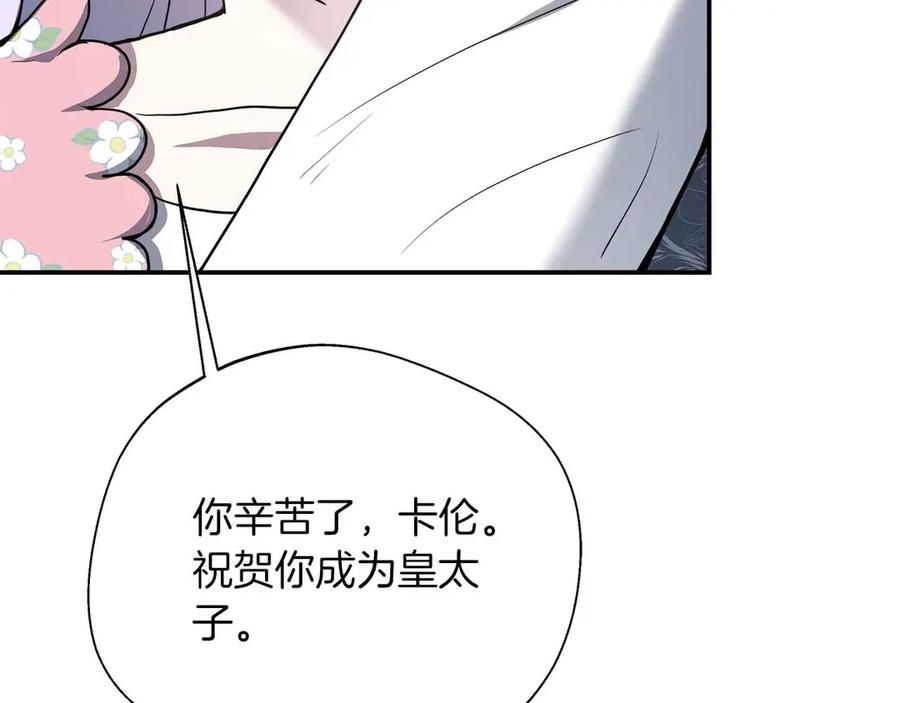 第188页