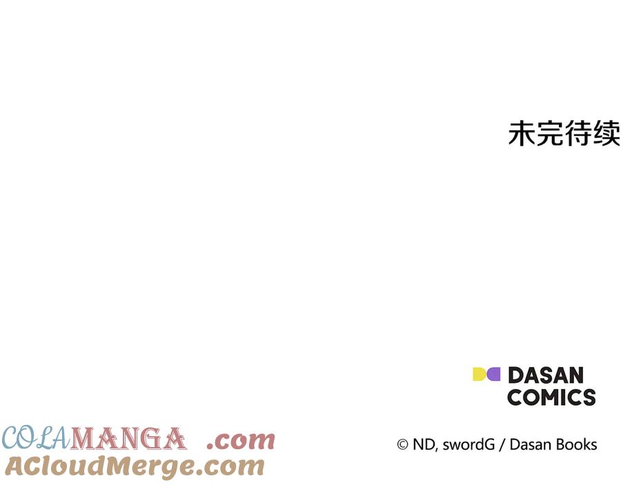 第209页