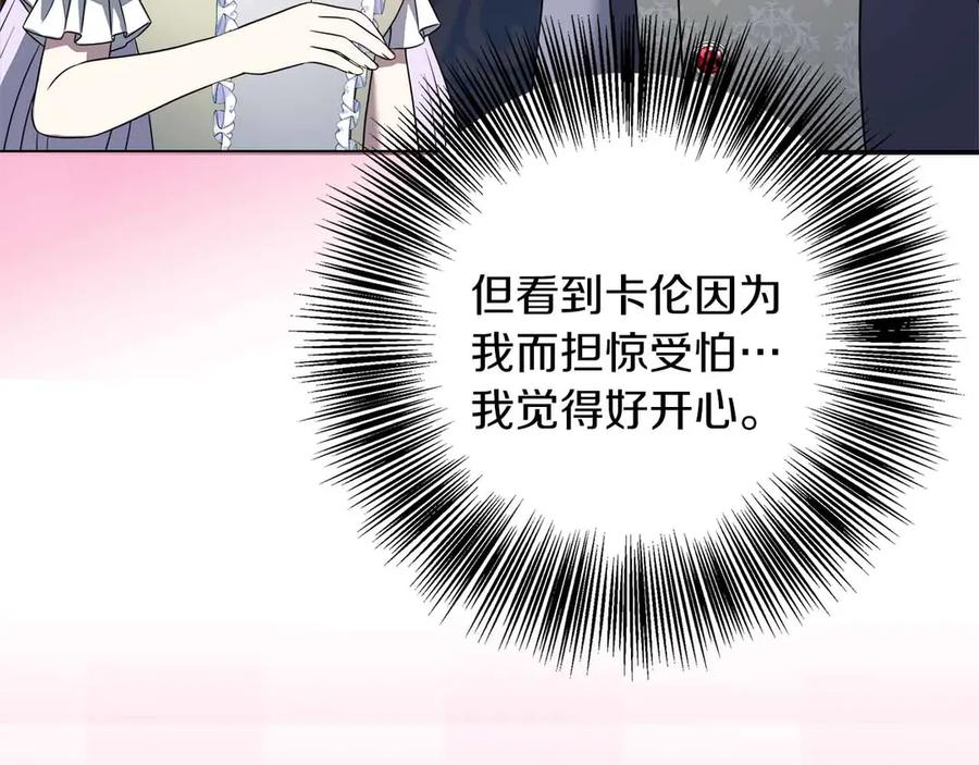 第194页