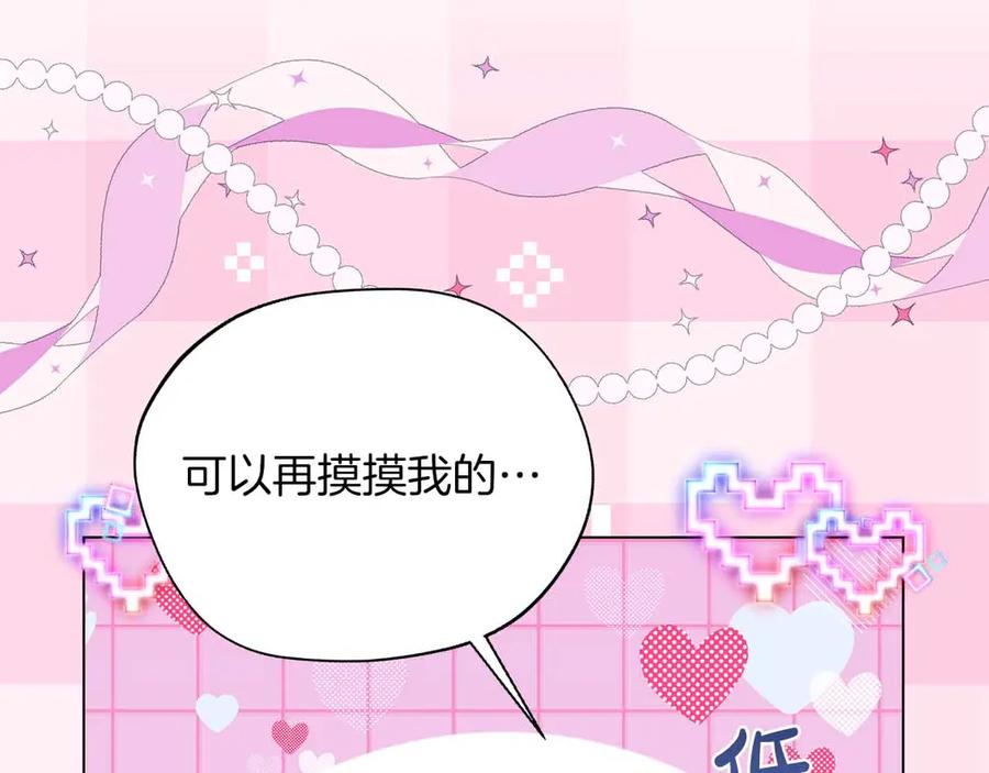 第195页