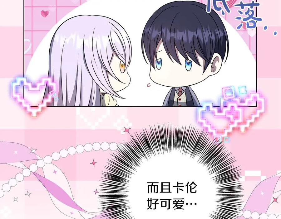 第196页