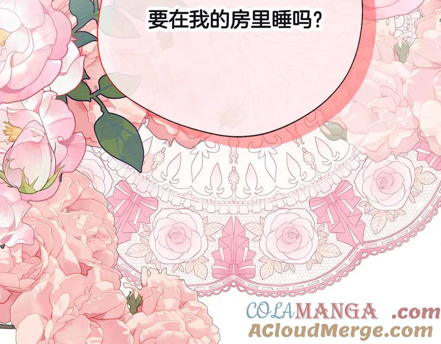 第205页