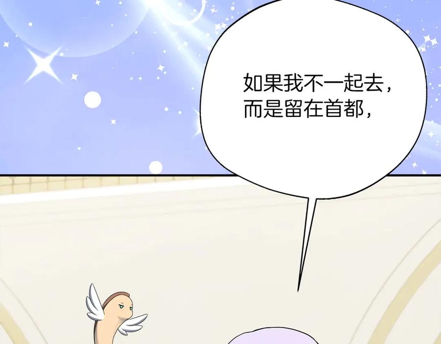 第203页