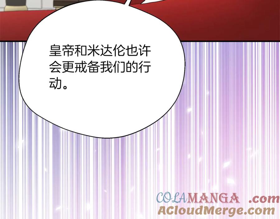 第205页