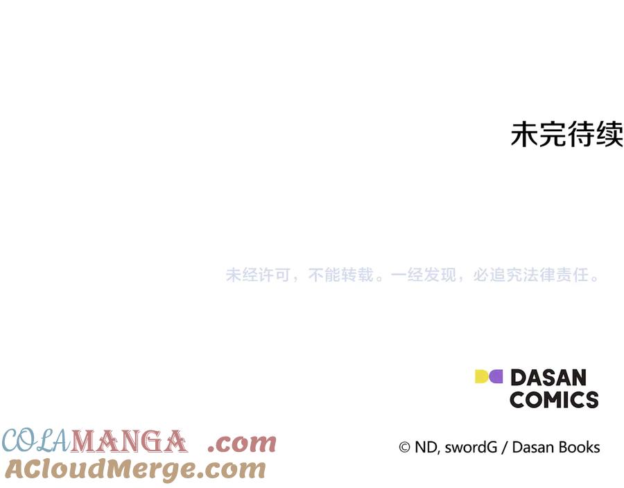 第209页