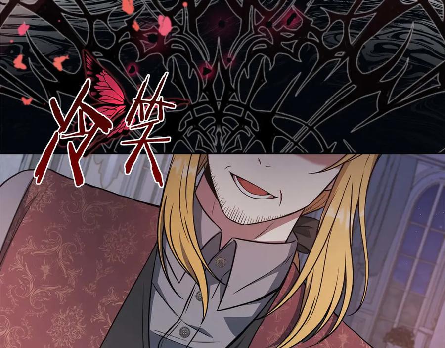 第196页