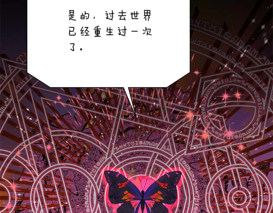第202页