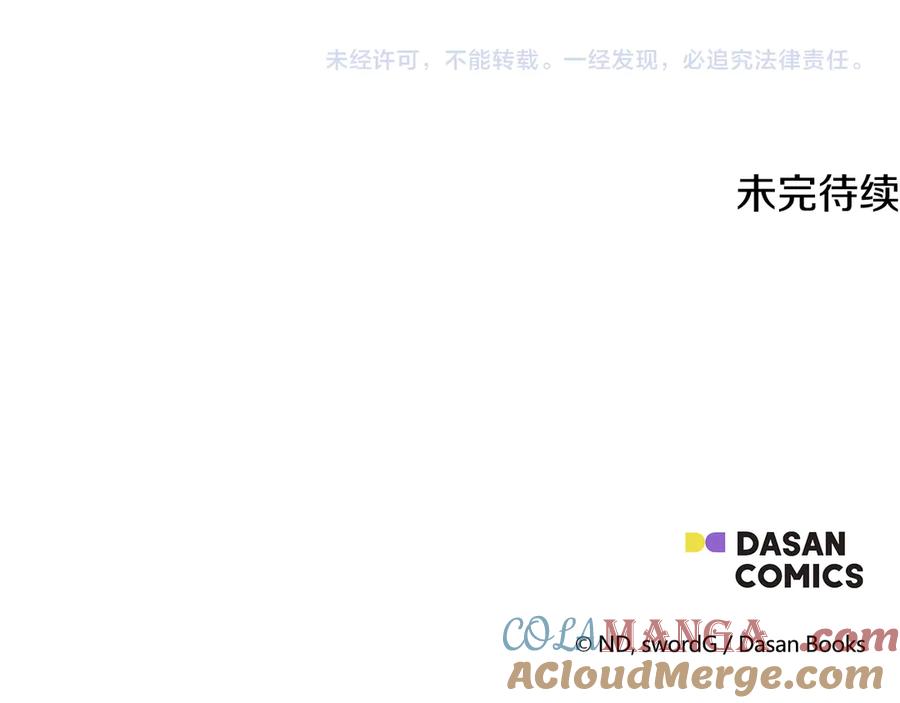 第209页
