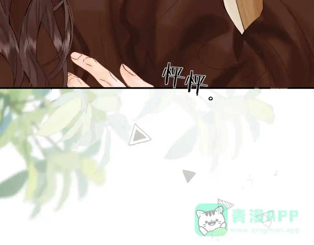 第161页
