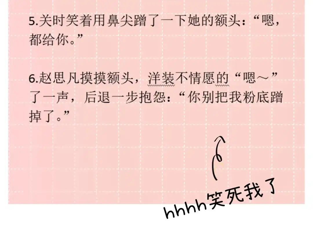 第168页
