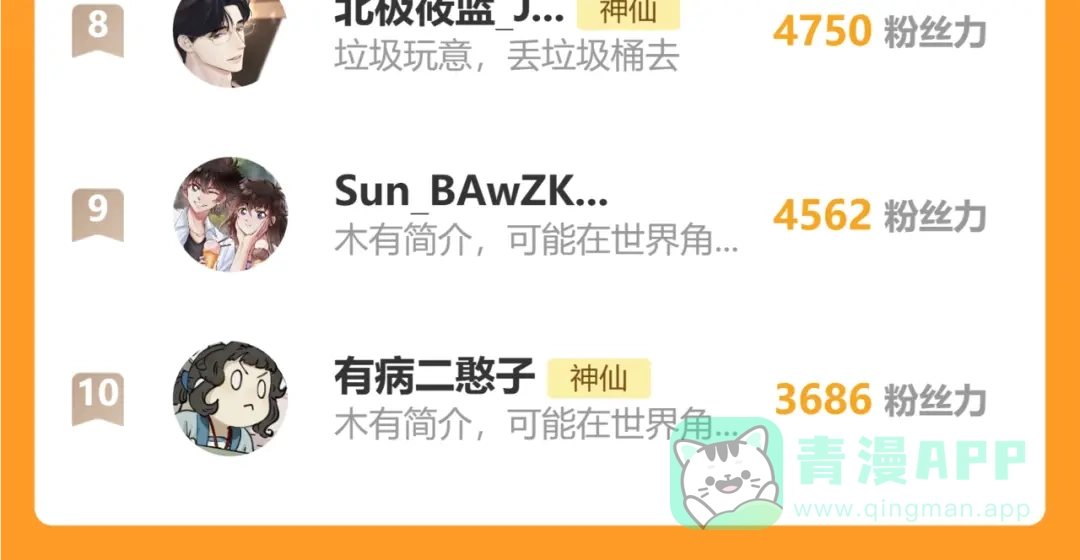 第176页