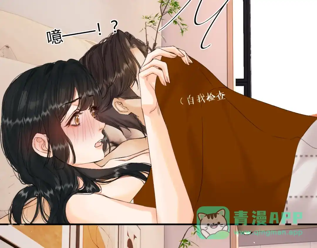 第121页
