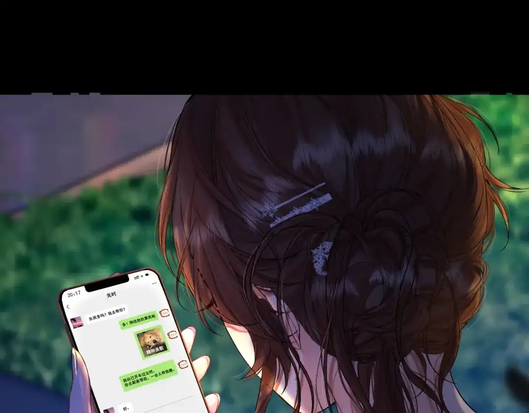 第113页