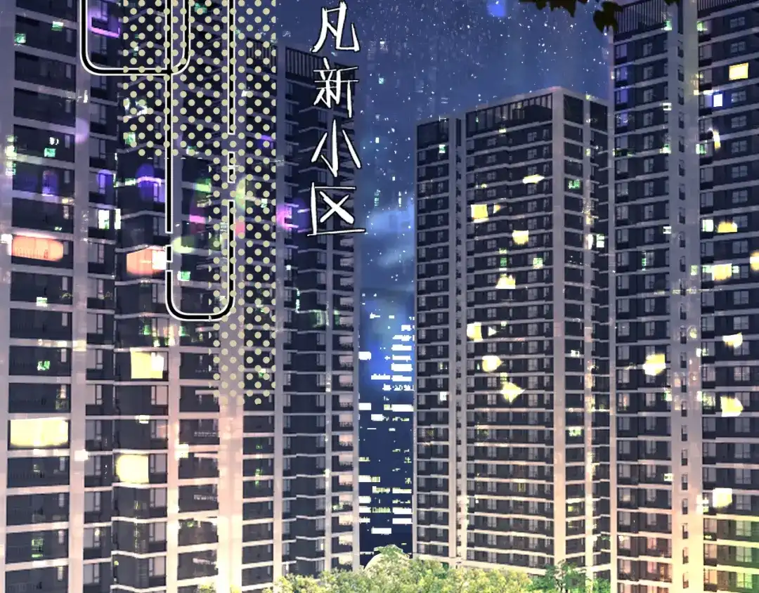 第124页