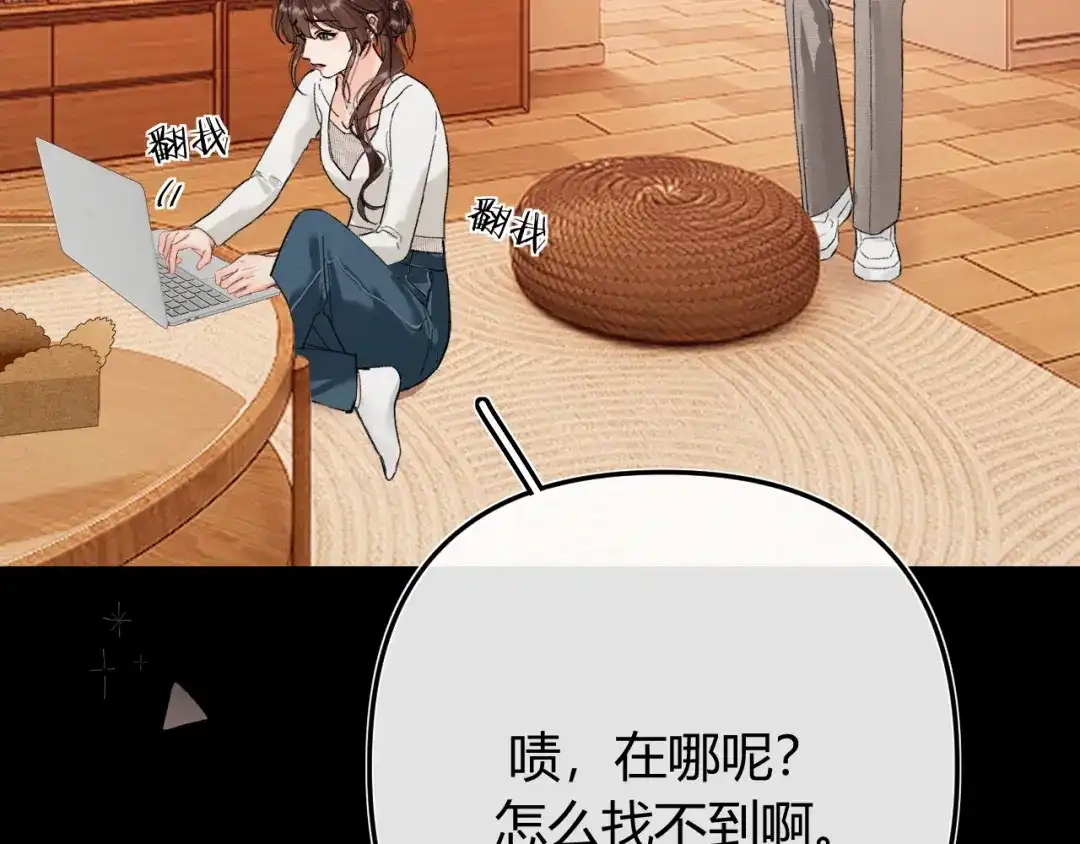 第92页