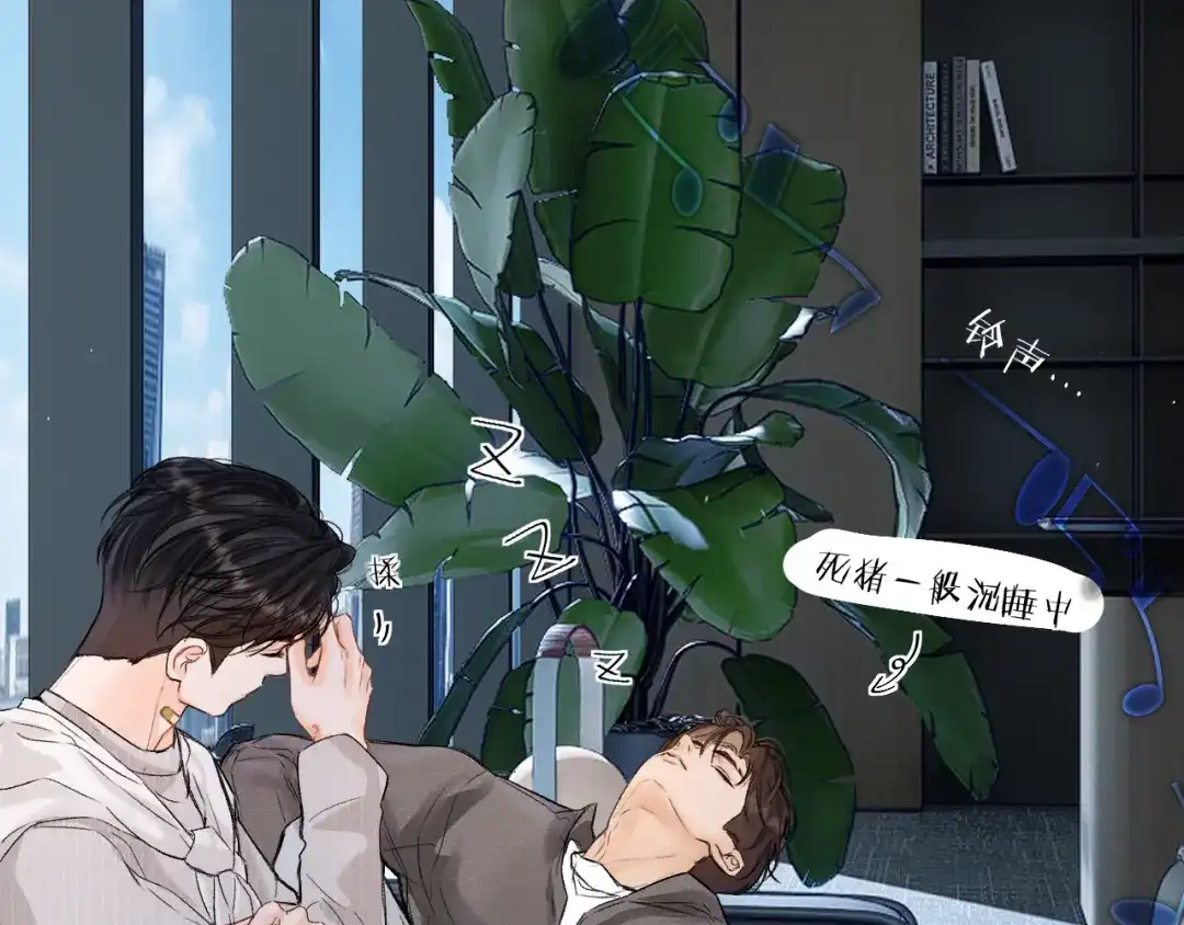 第102页