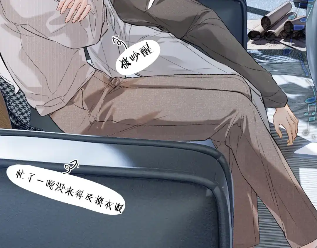 第103页