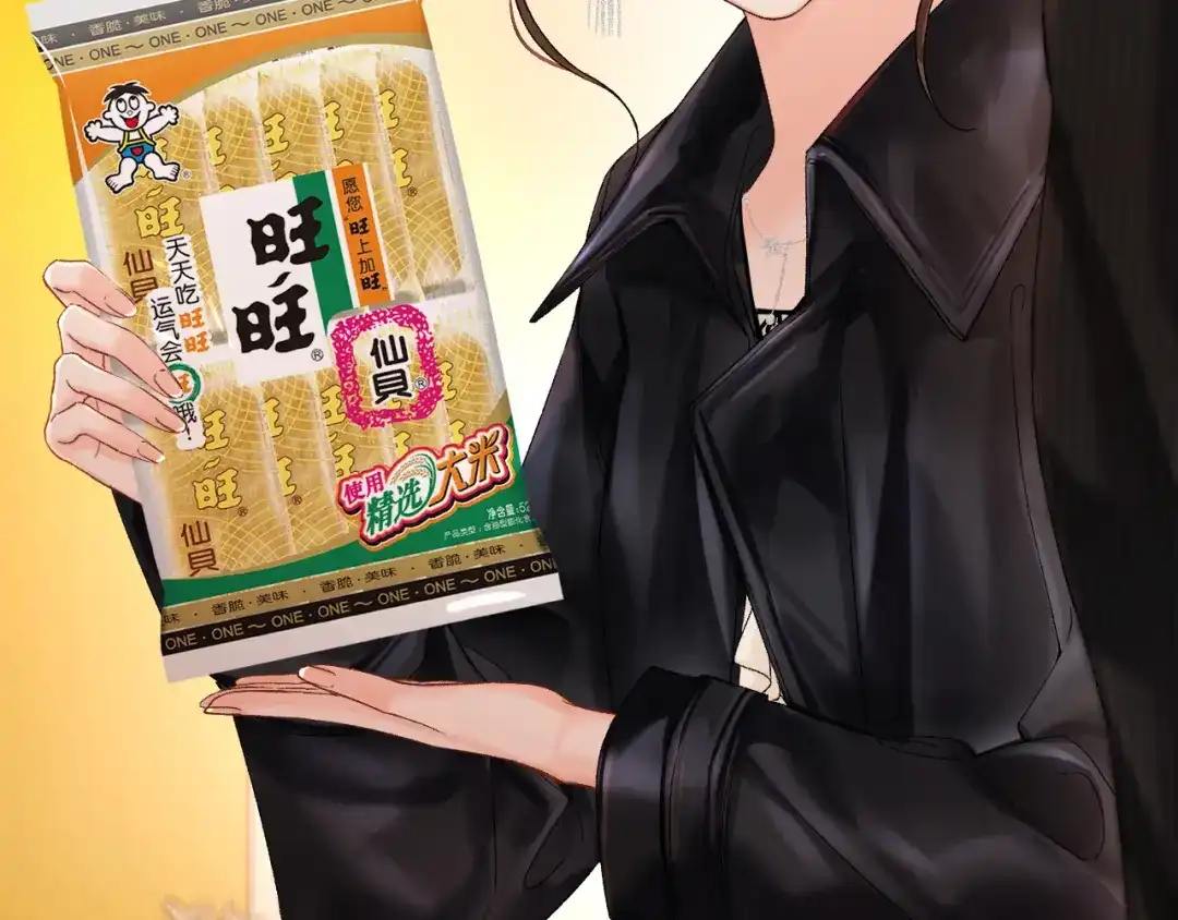 第108页