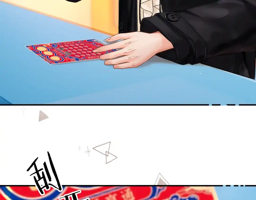 第123页