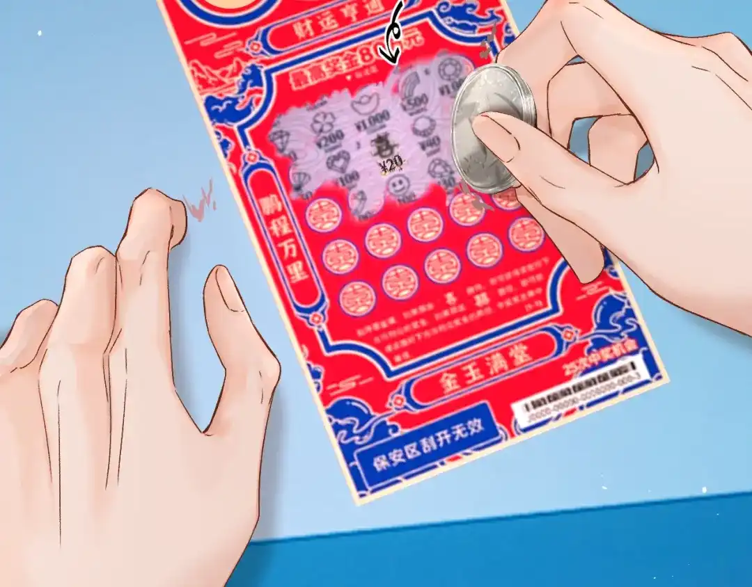 第88页