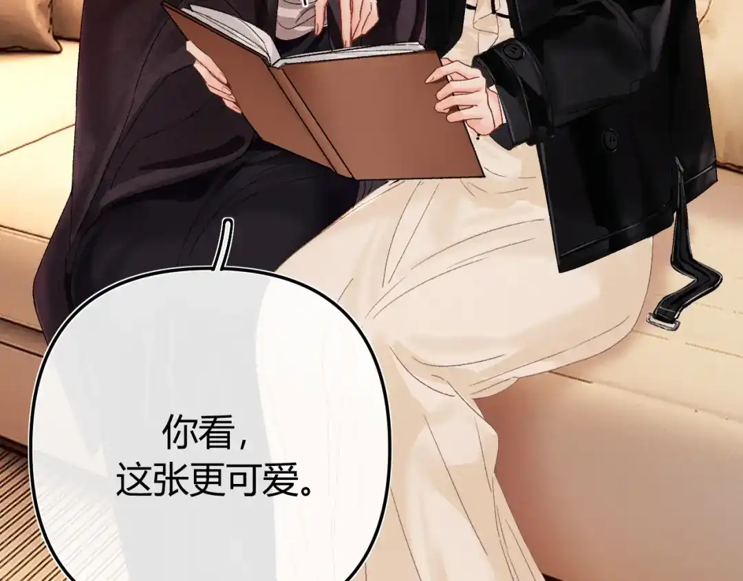 第116页