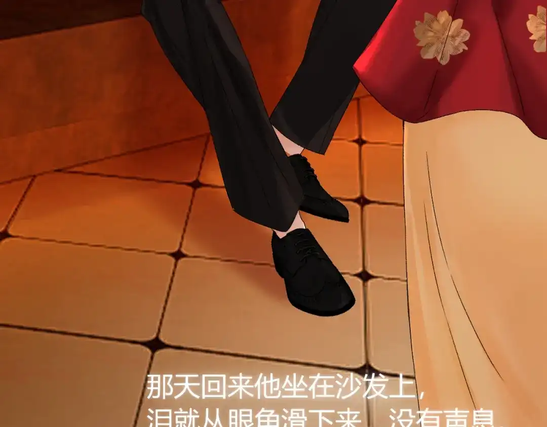 第116页