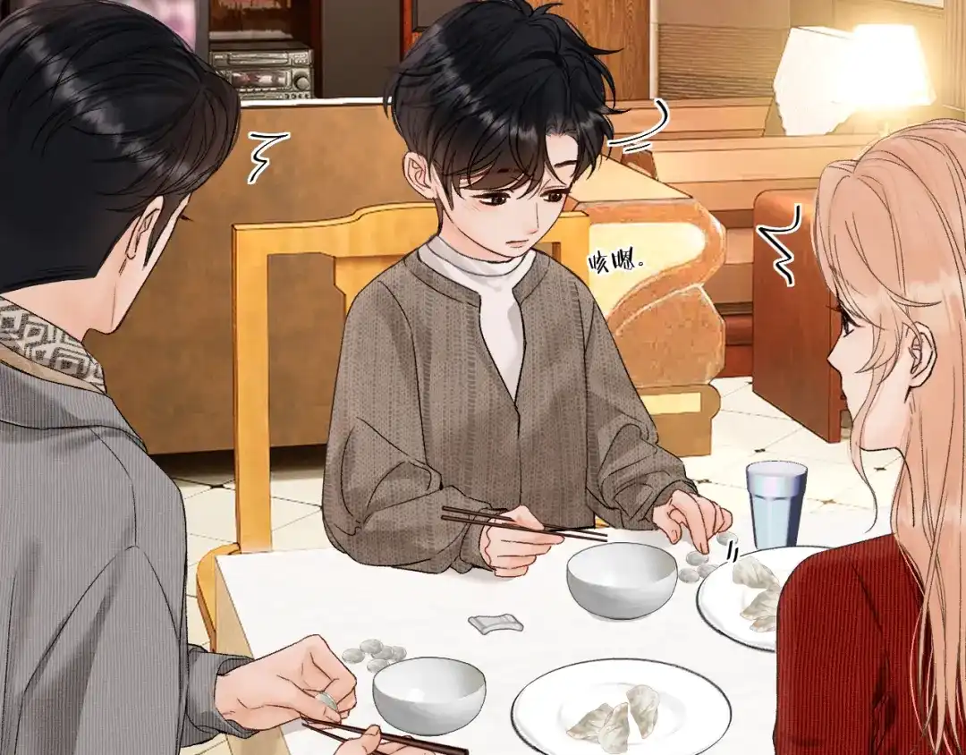 第119页